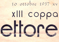 Giornale Coppa Ettore Pasini 1932